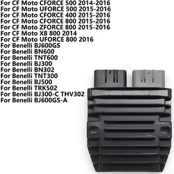 Motorcycle Voltage Regulator Rectifier For CF Moto UFORCE 500 2014 2015 2016 CFORCE 400 ZFORCE 800 2015-2016 X8 800  Accessories