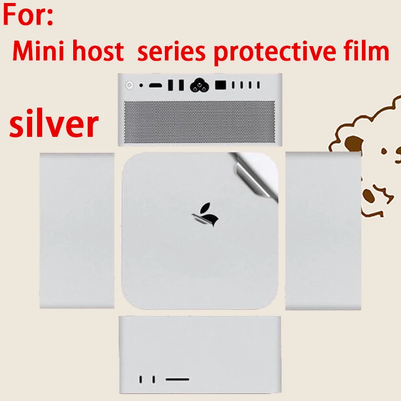 لـ Mac Mini M4 Pro المضيف طبقة رقيقة واقية Mac Studio M3 ملصق مقاوم للخدش للجسم M2 Pro غلاف ملصقات جلدية مخصصة #3