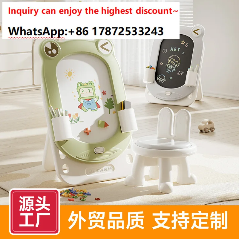 LCD drawing board, home magnetic graffiti board, multifunctional dust-free small blackboard, writing board, one click clear