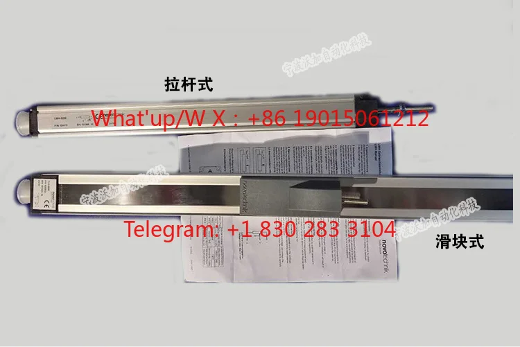 German  electronic ruler Haitian  molding machine electronic ruler resistance ruler displacement sensor