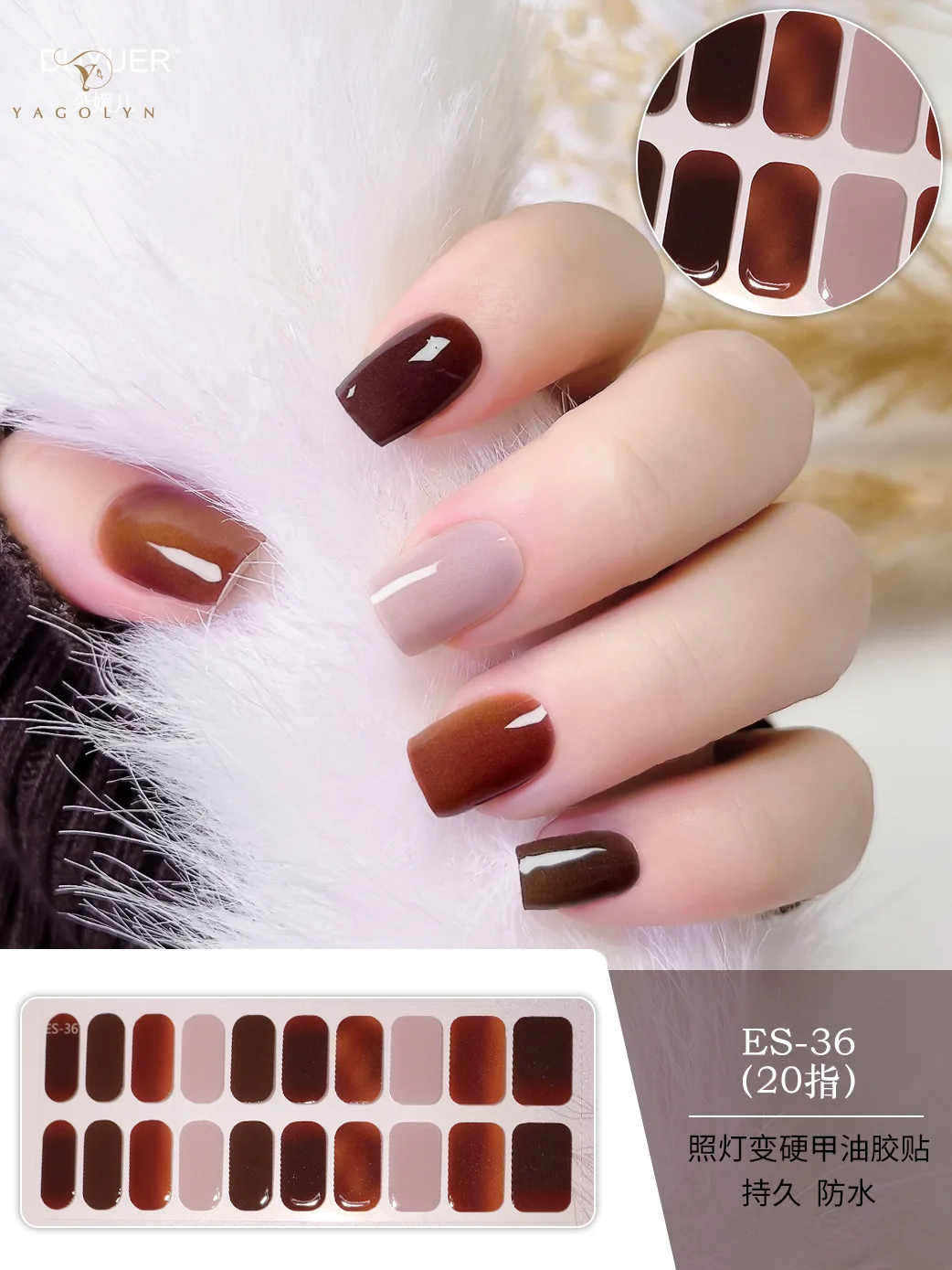 20 Tipps, langanhaltendes Finish, sortiert, 100 Stile, universelle Passform für alle Nagelgrößen, abziehbare, halbgehärtete Gel-Nagelaufkleberlampe erforderlich