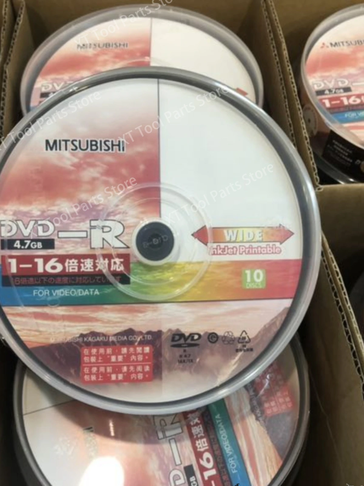 Mitsubishi 4.7G Disc 16X Printable DVD Burning Blank Burning Disc Disposable DVD-R White