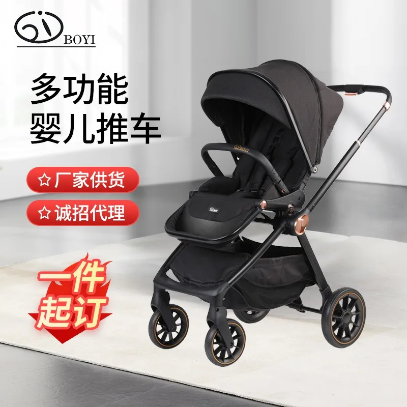 

Lightweight and foldable baby stroller with four wheels for sitting and lying, landscape stroller