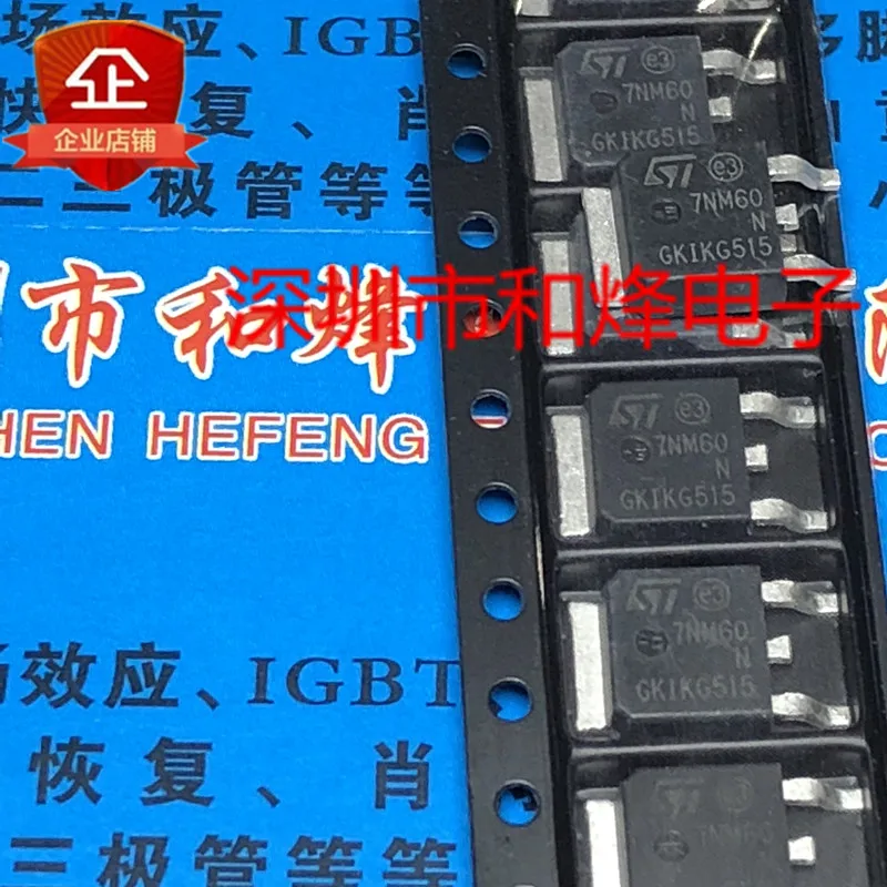 

5 шт.-10 шт. 7NM60N STD7NM60N TO-252 600V 5A Новый и оригинальный на складе