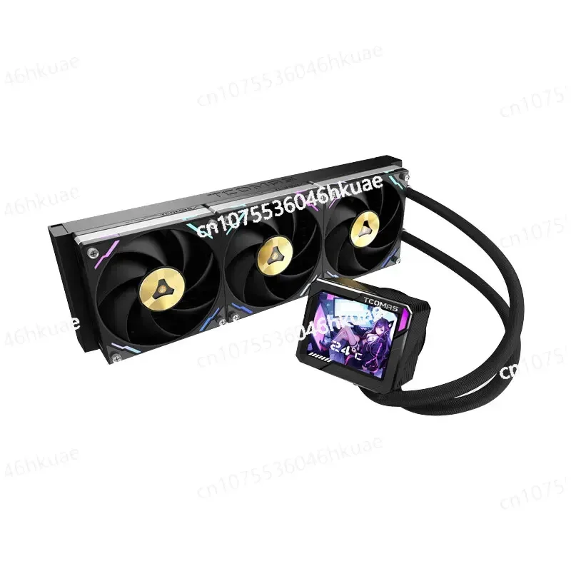 RGB all-in-one 360 ° water-cooled CPU fan copper-aluminum and computer box cooling system