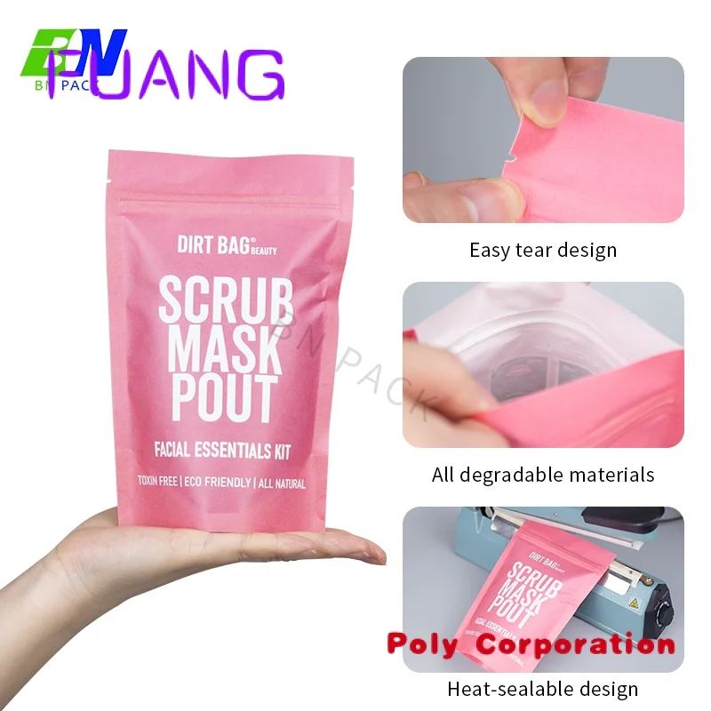 Рисунок 2 - Биоразлагаемые пакеты для кофе