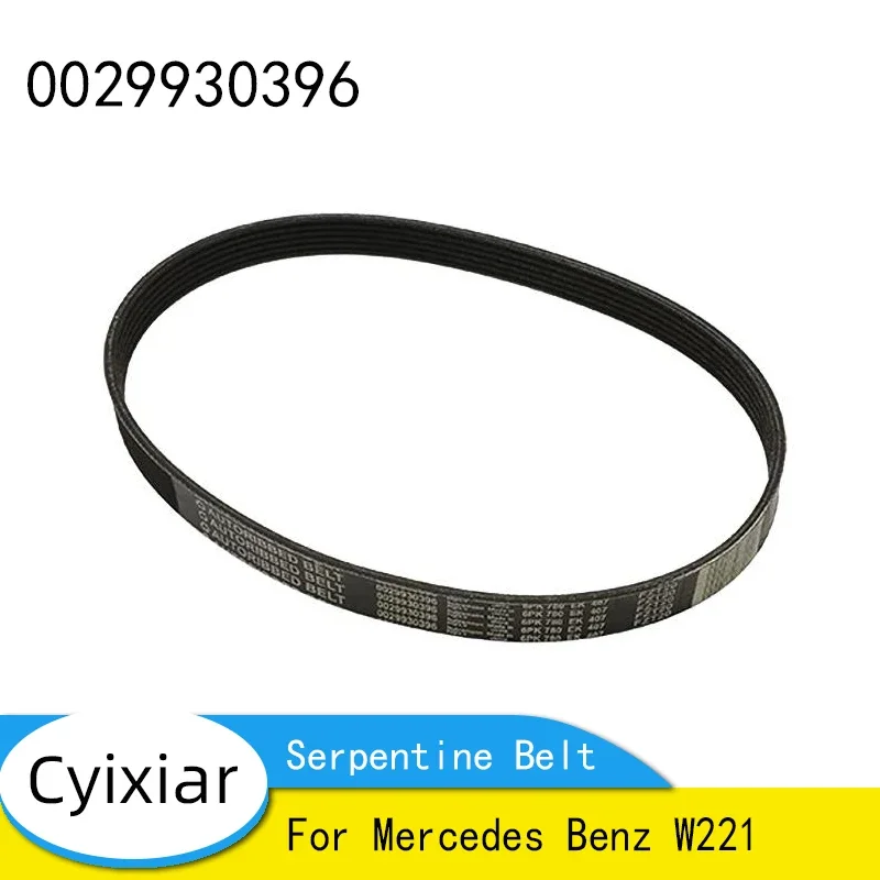 0029930396 Auto Parts 1Pcs Serpentine Belt For Mercedes Benz W221 OE A0029930396