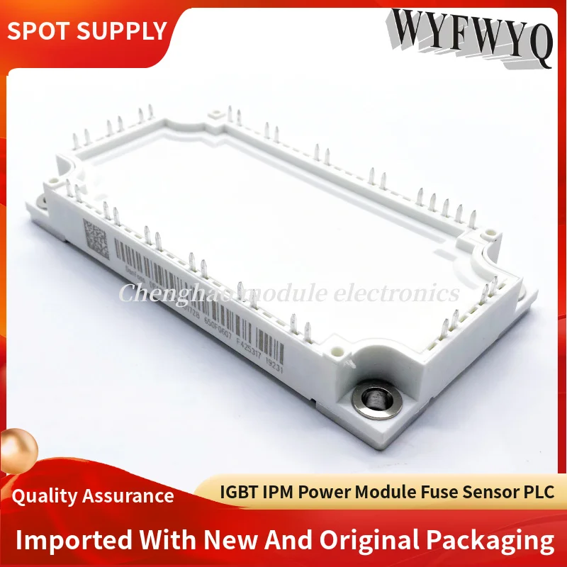 MUBW50-12A8 GT50PI120T6H-D2 MUBW50-12E8 IGBT