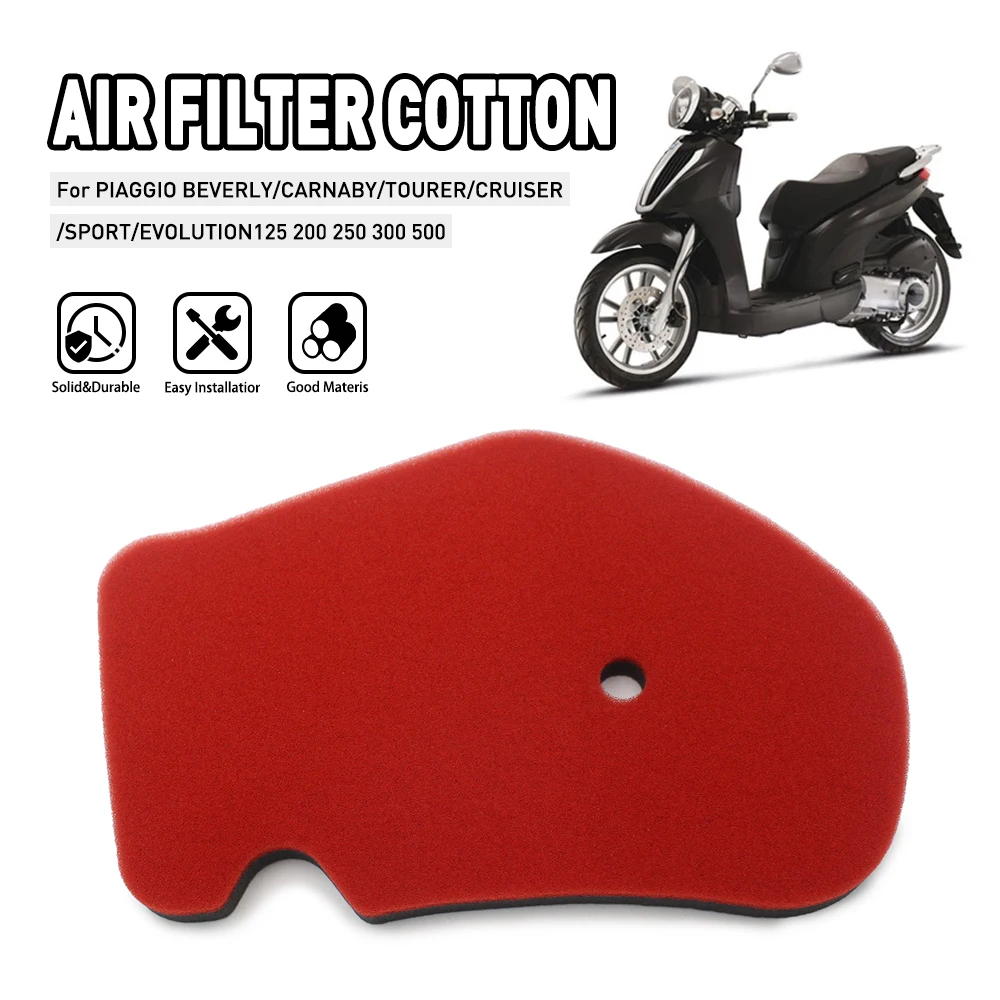 

For PIAGGIO BEVERLY CARNABY TOURER CRUISER SPORT 125 200 250 300 500 Motorcycle modifed accessories high flow air filter sponge