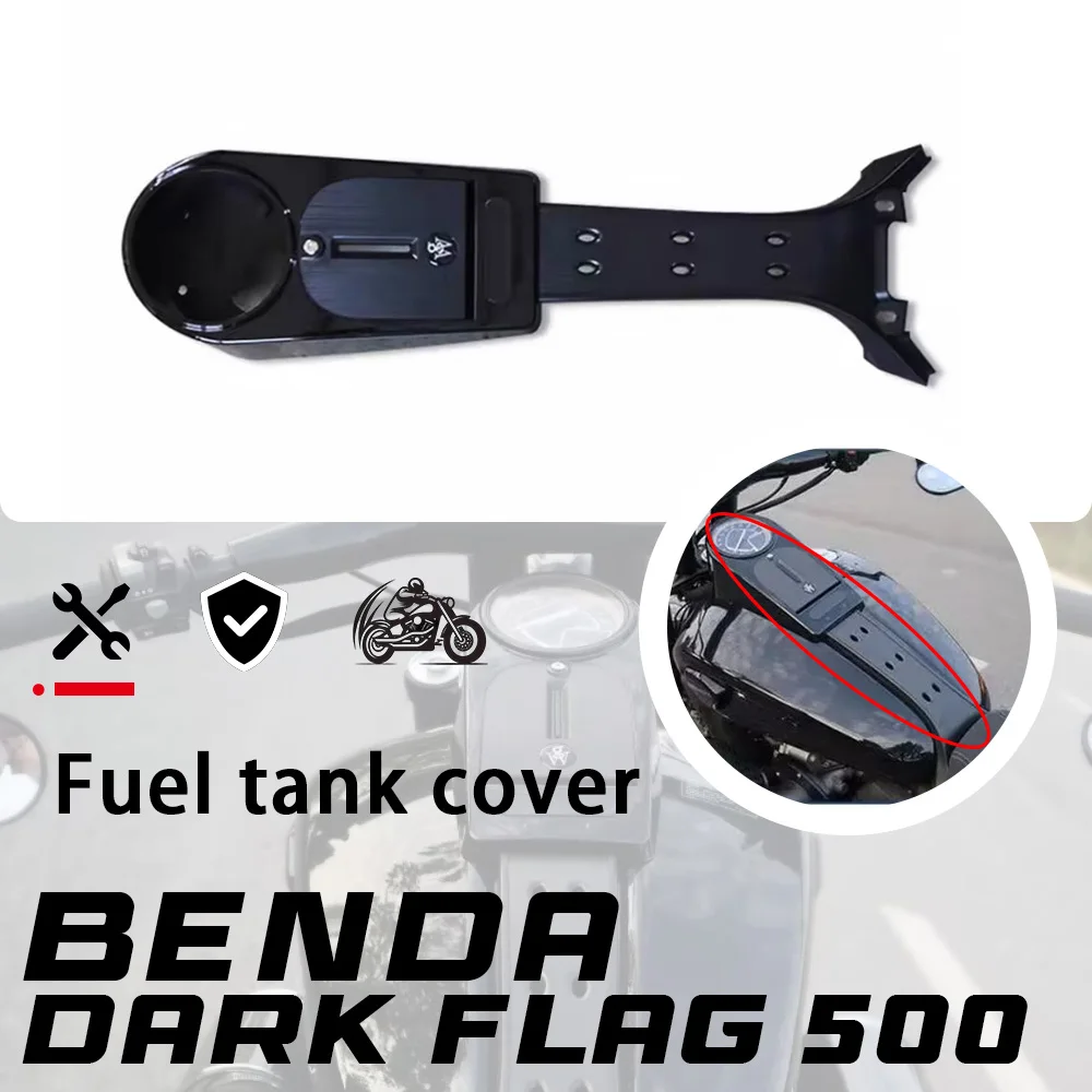 

Крышка топливного бака для BENDA DARK FLAG 500 Fat King, крышка топливного бака 500 DARK FLAG