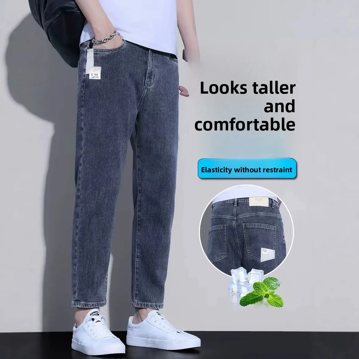 Tapered Jeans Men's 2026 New Summer Thin Trendy  Loose Straight Boys Nine-point Casual Long Pants