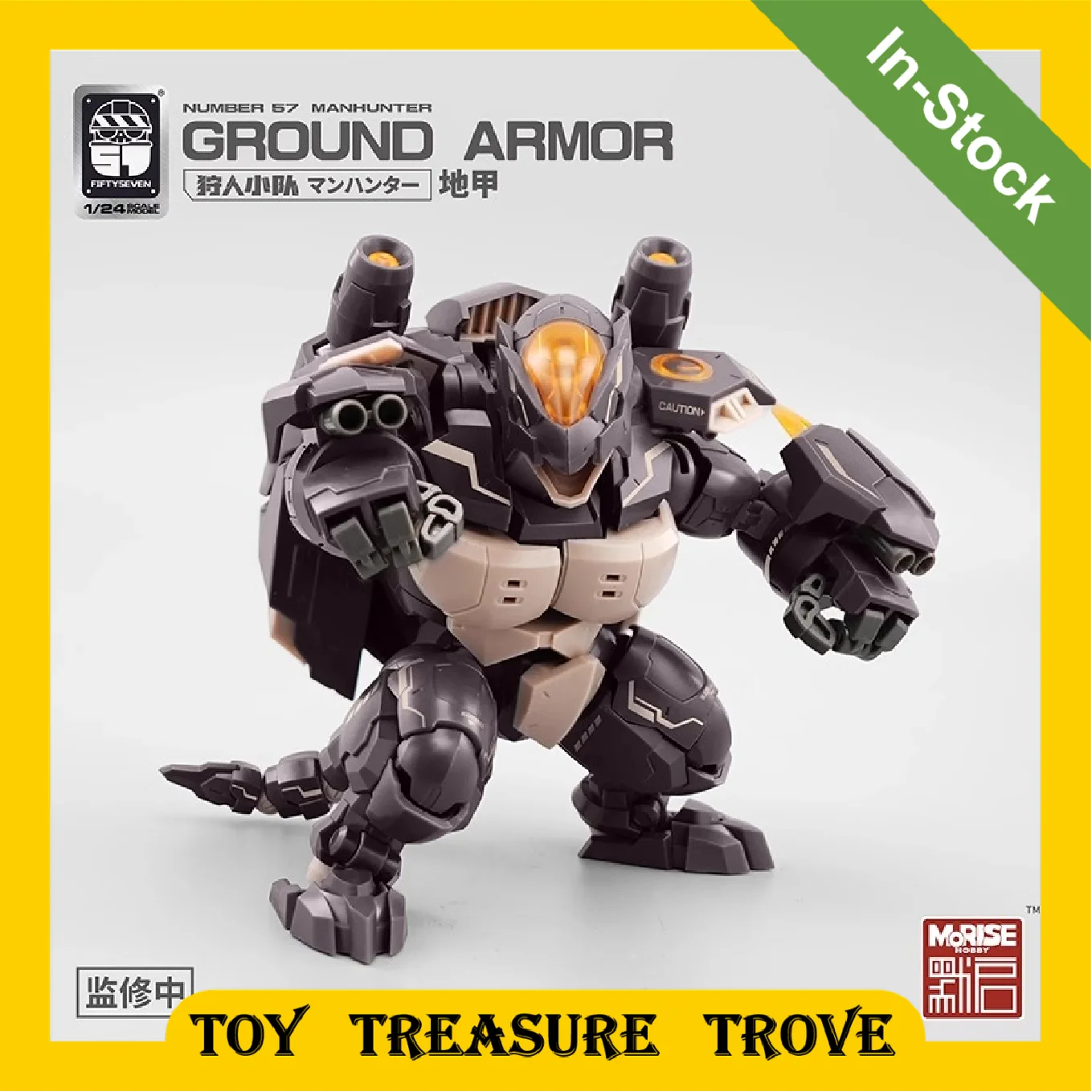 

[IN STOCK] TOYVERSE X FIFTYSEVEN 1/24 Action Figures NO.57 Puppet Armor Team Hunter Team Assembly Model Figure
