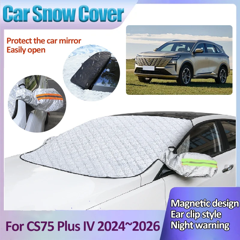 

For Changan CS75 Plus IV 2024 2025 2026 Car Snow Shield Covers Magnetic Cover Front Sunshades Windshield Winter Car Accessories