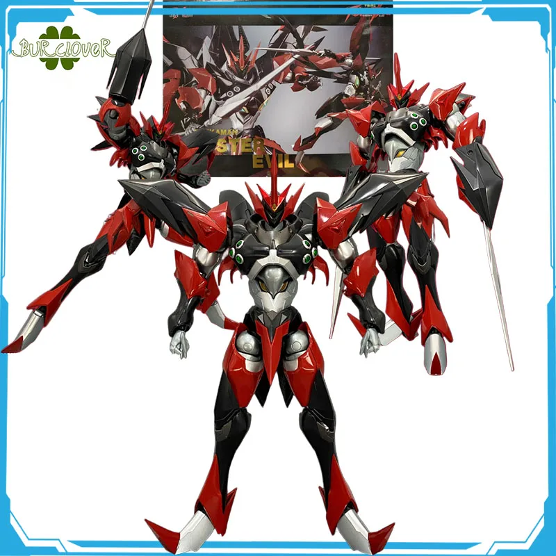 

In Stock Sky X Studio SXD-10 TEKKAMAN BLADE Anime Figure Tekkaman EVIL Action Figure Toys For Boys /Girls /Kids /Christmas Gift