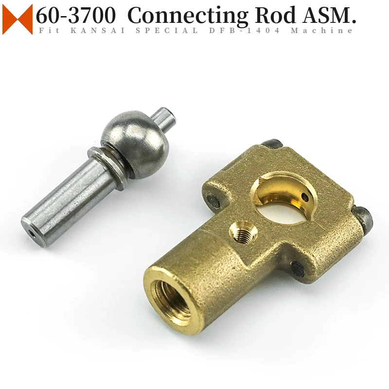 

60-3700 Connecting Rod Assembly Fit KANSAI SPECIAL DFB-1404, BX1033P, 1425P, DVK-1702 Multi-Needle Sewing Machine Parts