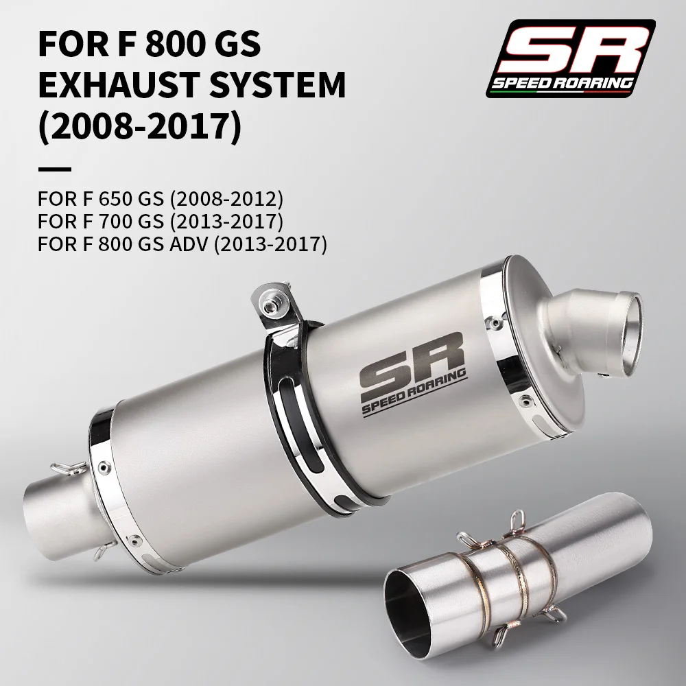 For F650GS F700GS F800GS Motorcycle Exhaust Modification, Connecting 51mm Muffler Connection Pipe
