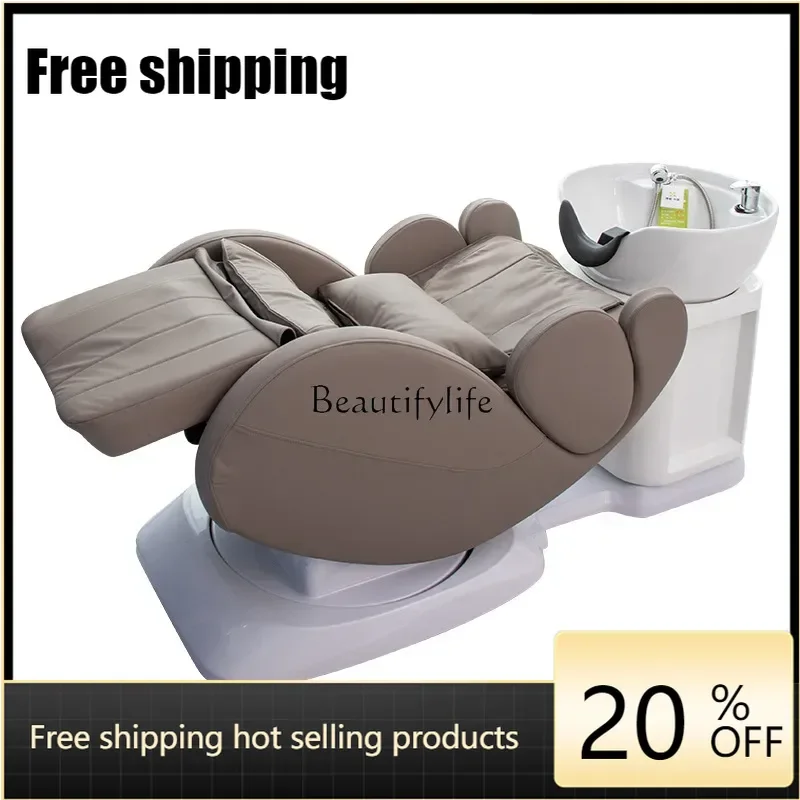 

X4 Electric massage flush bed multifunctional rotating scalp care chair