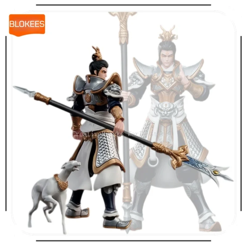 New Blokees Building Blocks Hero Infinity Yang Jian Form Action Figure Beyond Series Assemble Building Block Toy Festival Gift