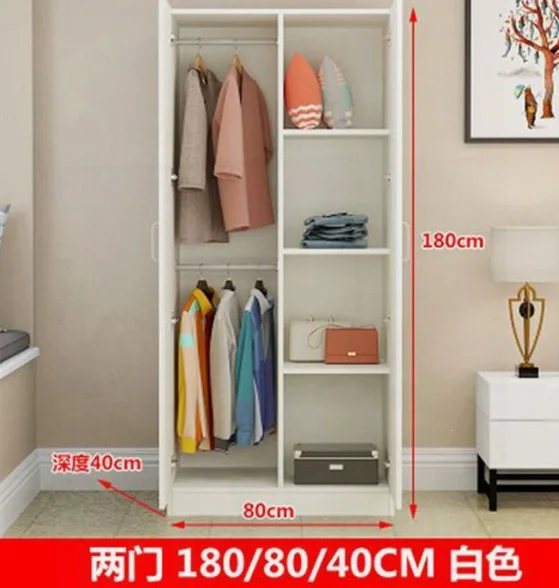 Customized Modern 2 Door MDF Wood Wooden Clothes Wardrobe for BedroomWardrobe Clothes Storage Cabinet