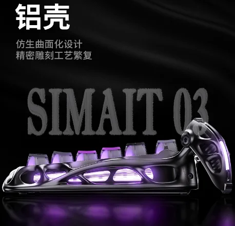 لوحة مفاتيح ميكانيكية لاسلكية GravaStar K1 Pro 75% - 79 مفتاحًا بإضاءة خلفية RGB مع مفاتيح خطية #2