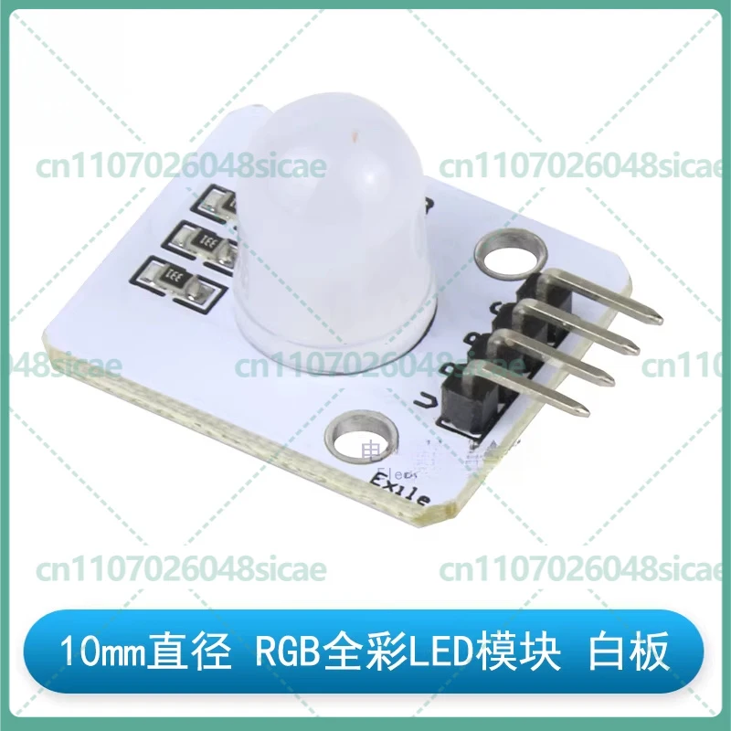 10-50pcs 10mm RGB Full Color LED Module 4 Pin Red Green Blue Controllable LED Diode