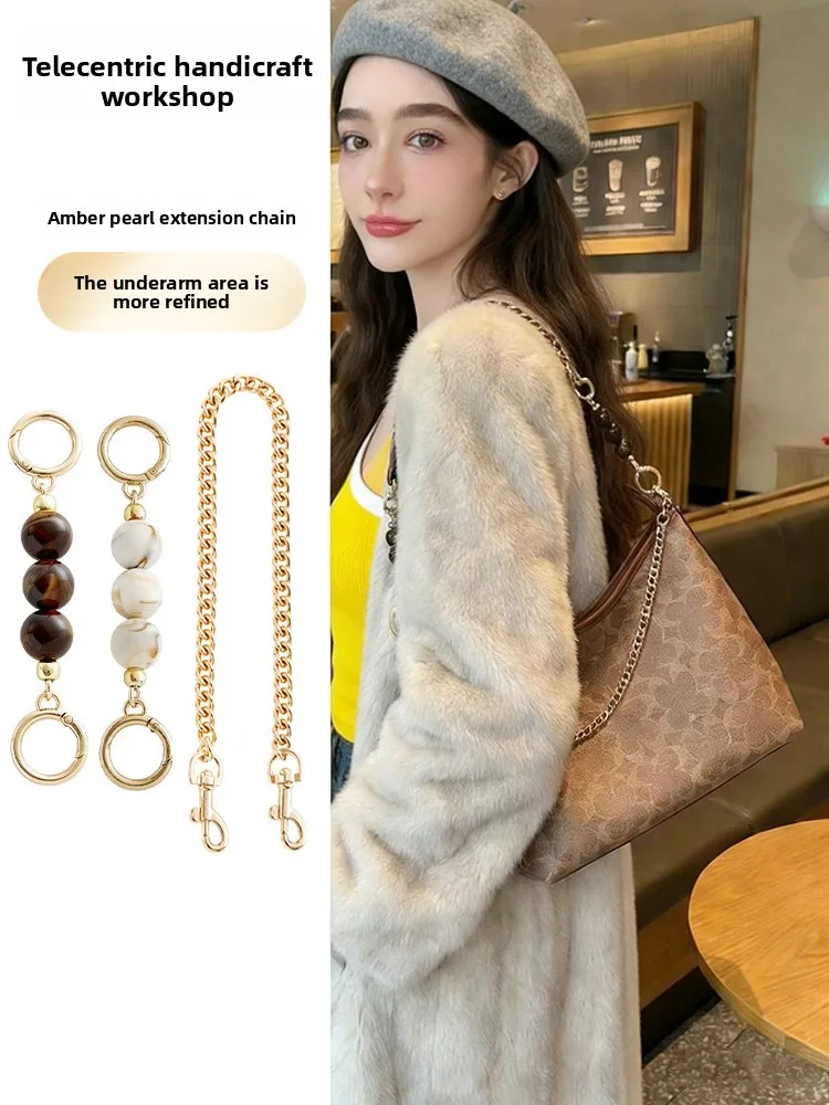 

Изысканная сумка ручной работы Laurel Wanderer с удлиненной цепочкой-ремнем для мастерской