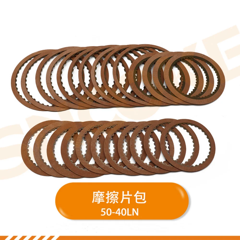 25 pcs/set 50-40LN Gearbox Clutch friction plate for Chevrolet Epica for Opel Vectra B Gearbox Friction Pack