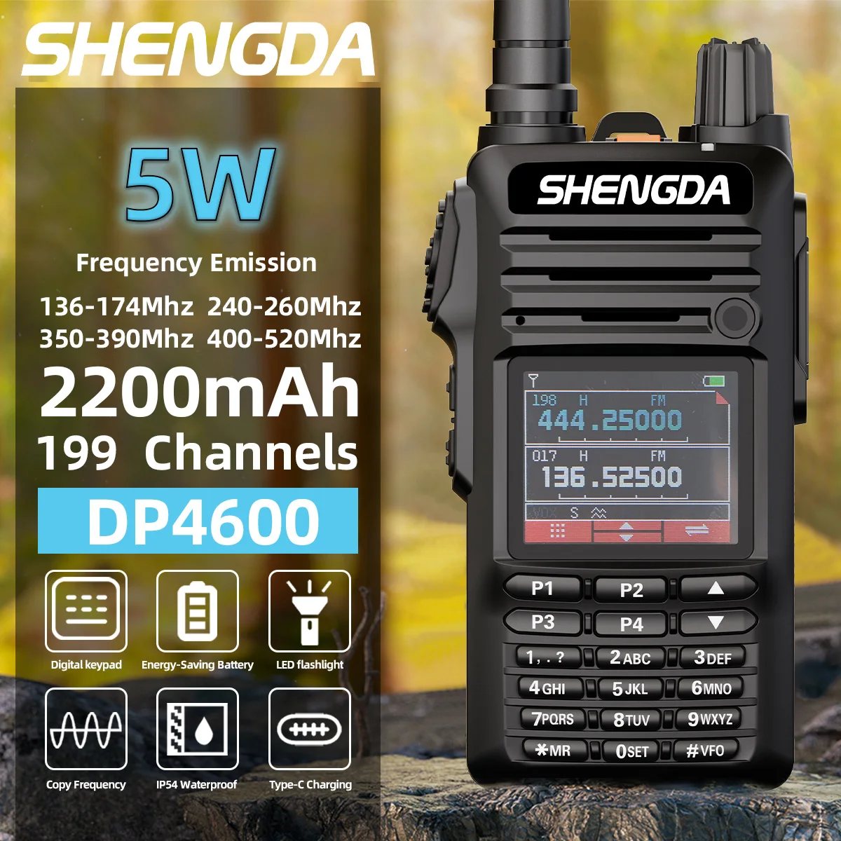 SD-DP4600トランシーバー ワンキー周波数マッチングスキャン sos 高出力 U/Vバンド 防水 LCDディスプレイ