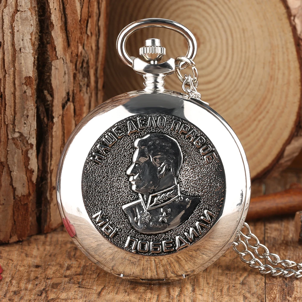 Vintage Stalin Portrait Quartz Pocket Watch, pingente de prata, presente memorial para homens e mulheres