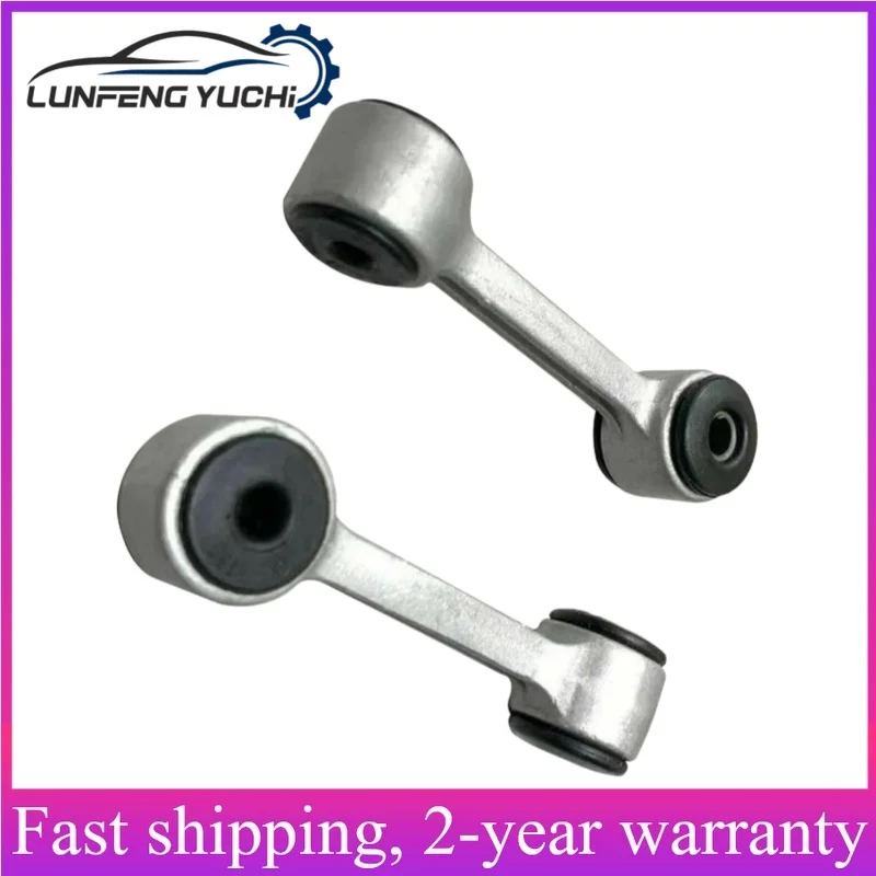 33551094619 - 2pcs Stabilizer Bar / Sway Bar For BMW 3 E46 318i/325Ci/325i/330Ci