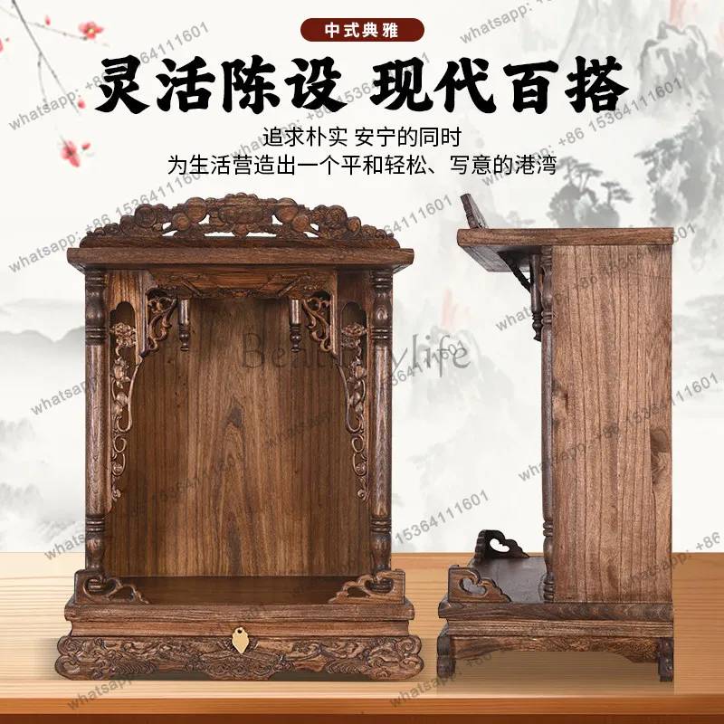 Buddhist niche Guanyin offering table wall-mounted hanging cabinet God of Wealth cabinet rack
