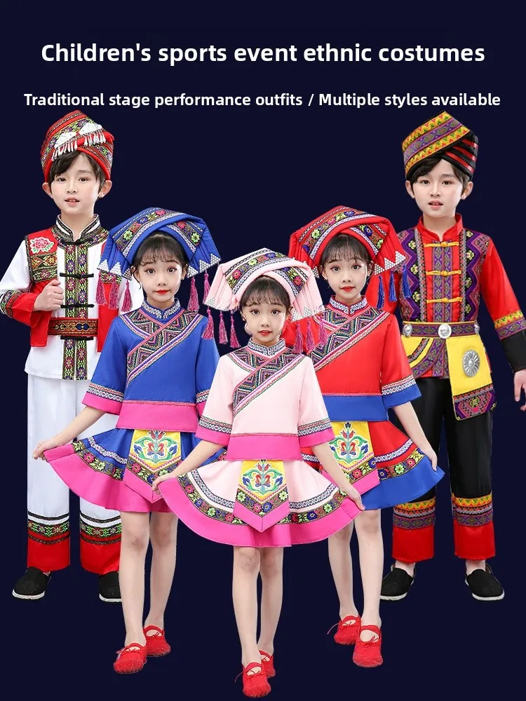 

Детские этнические костюмы народности Мяо для выступлений, национальные костюмы народности Чжуан для девочек и мальчиков из Гуанси, национальная одежда для выступлений.