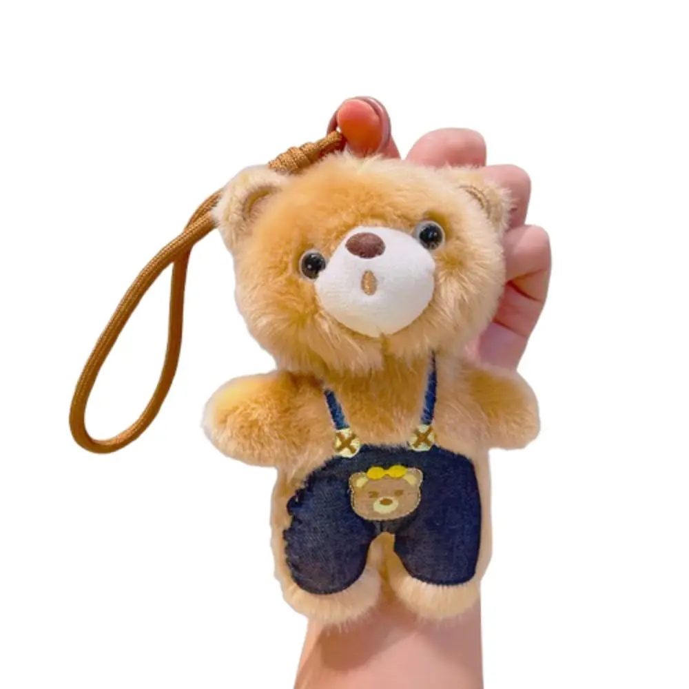 Sweet PP Cotton Bear Pendant Cartoon Cotton Little Bear Pendant Soft Animal Little Bear Key Ring Couple Girl Gift