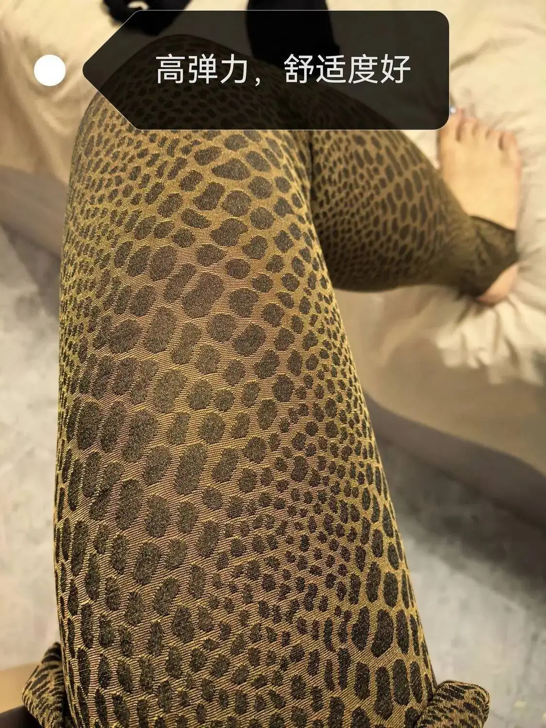 ถุงน่องลายงูแบบสตีปอนฟุต เอวสูง ผู้หญิง กระชับ เซ็กซี่ ทรงสกินนี่ สำหรับออกกำลังกาย