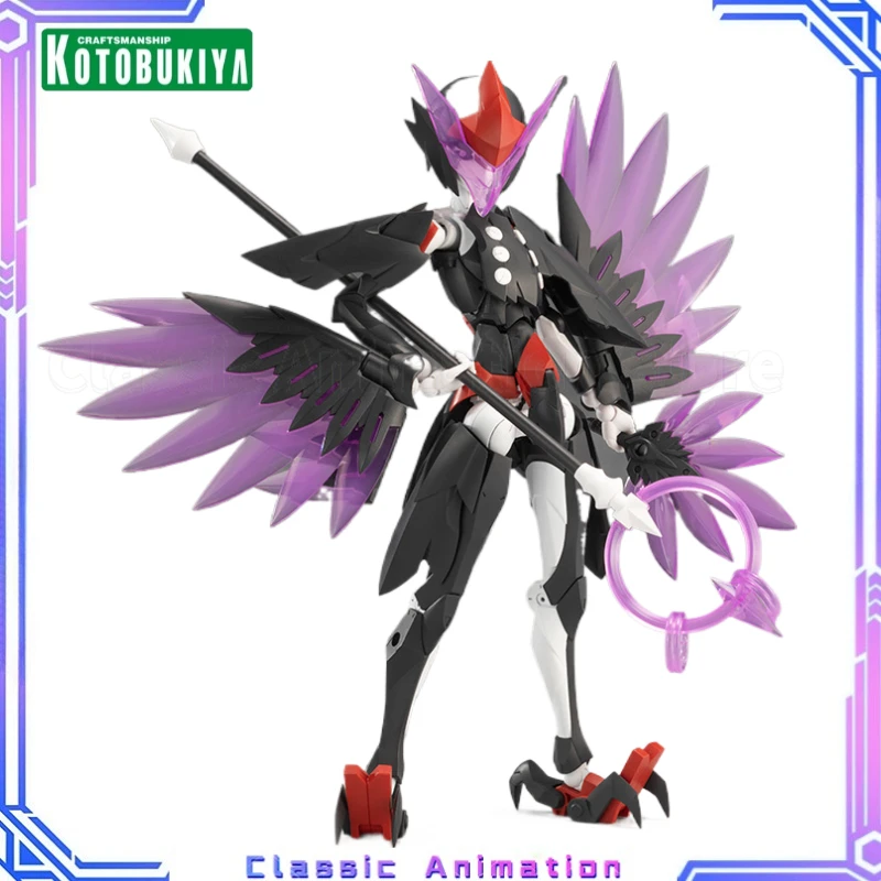 

【Original】Kotobukiya Megal Maria CX020 ZEKUU Mecha-assemble Action Figures Collectibles Models Classic Anime Toys
