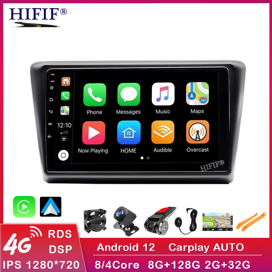 

9" 8G+128G Android Auto For Skoda Rapid 2012-2020 Car Radio Stereo GPS Navigation 4G Carplay DSP 2 Din No DVD Player Android