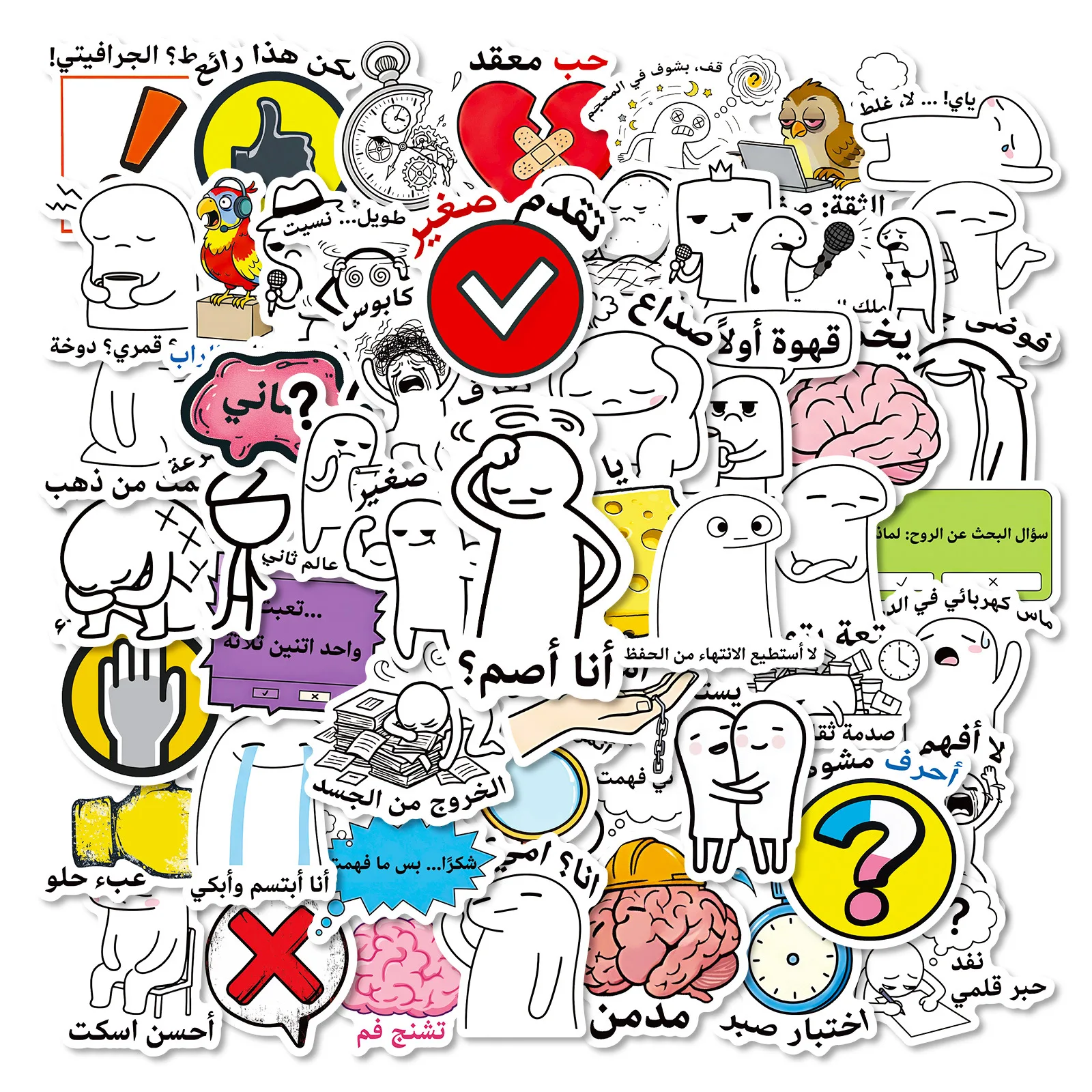 56/112 Stück arabische Emotionen, Cartoon-Figur und Text-Doodle-Aufkleber, DIY-Briefpapier, Box, Koffer, Notebook, Tasse, wasserfeste Aufkleber