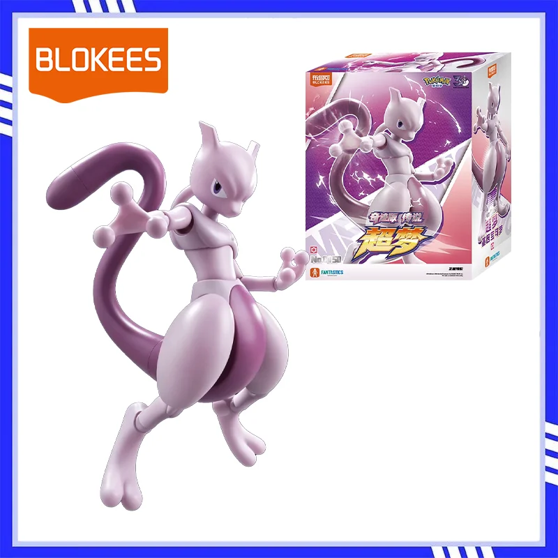 blokees-pokemon-fantastics-class-kits-de-modeles-articules-mewtwo-figurines-d'action-collection-de-jouets-et-accessoires-d'anime-cadeau