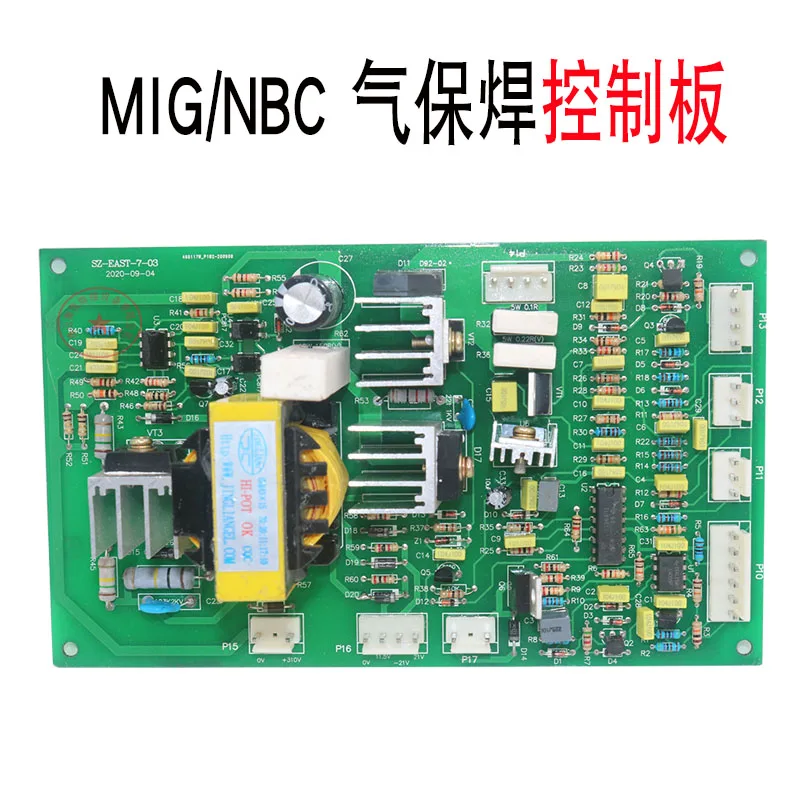 MIG/NBC Control Board Single Tube with Auxiliary Switch Power Supply Gas Shielded Welding Machine Control Motherboard