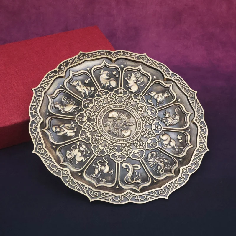 Brass Relief Bronze…