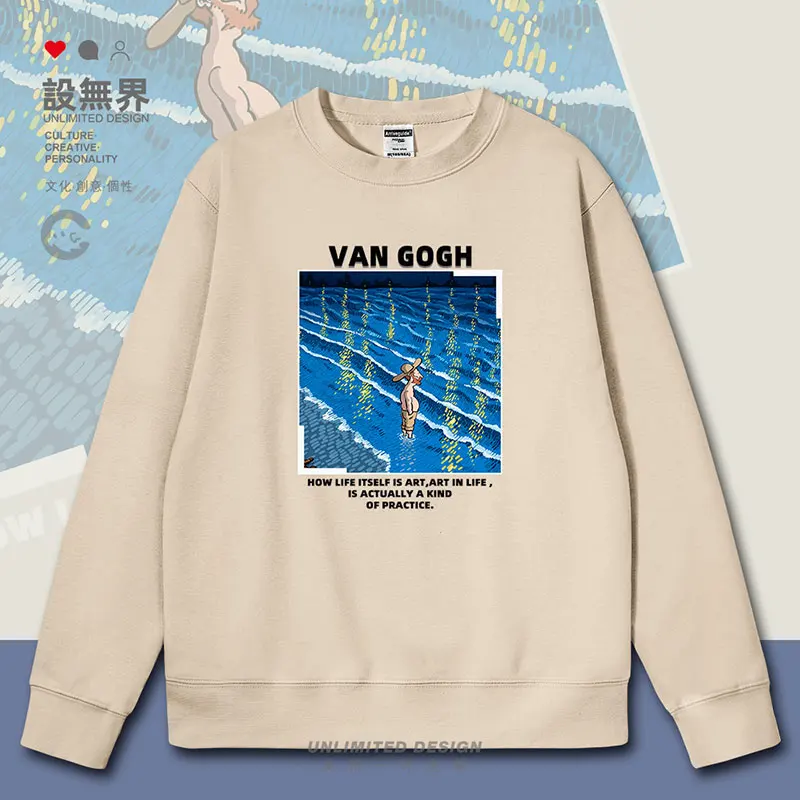 A parody of Van Gogh's famous painting of the sea and starry sky, with a retro artistic style mens hoodies white autumn winter