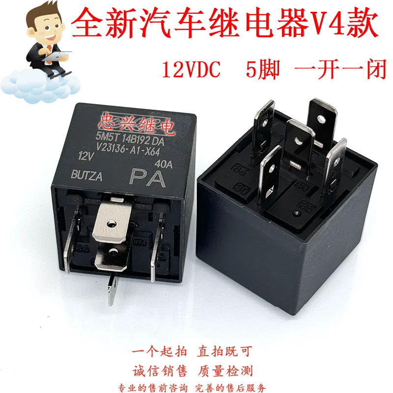 New Relay V23136-A1…