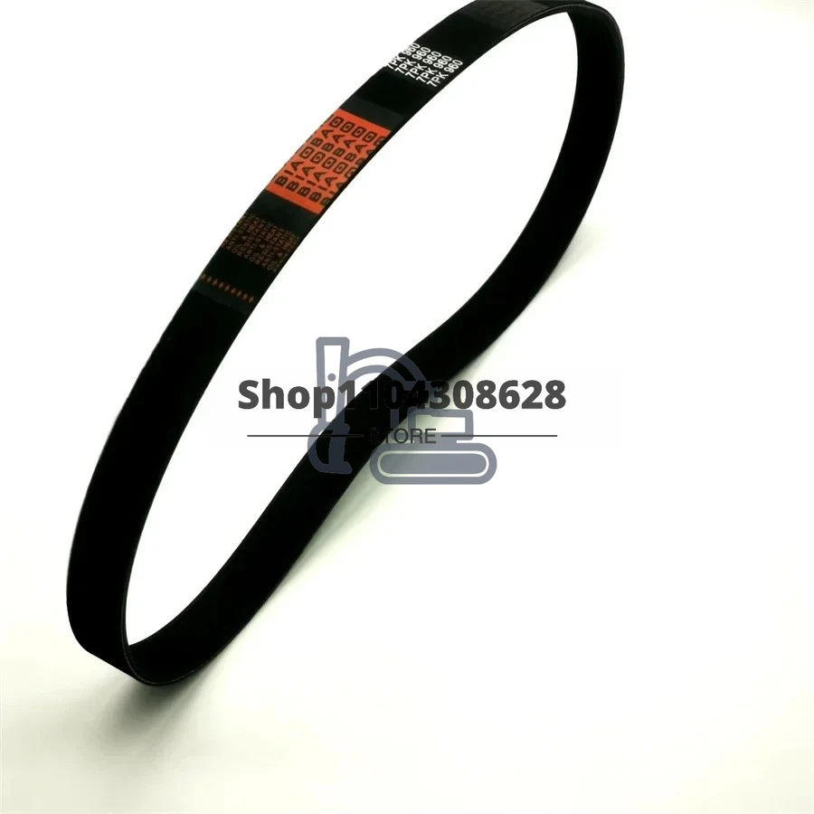 

Excavator Fan Belt，7PK960 ZX130-5A