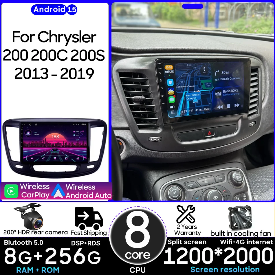 

Автомагнитола Android 15 для Chrysler 200 200C 200S 2015-2019, 9/10 дюймов, с Wi-Fi, 4G, DVD, навигацией GPS, видеоплеером, на базе Qualcomm