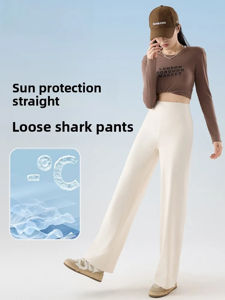 Modal Soft Yoga Broek Vlees Verhullende Zomer Hit arkskin Losse Rechte Pijpen Broek voor plus Size Vrouwen Hoge Taille Lange Broek