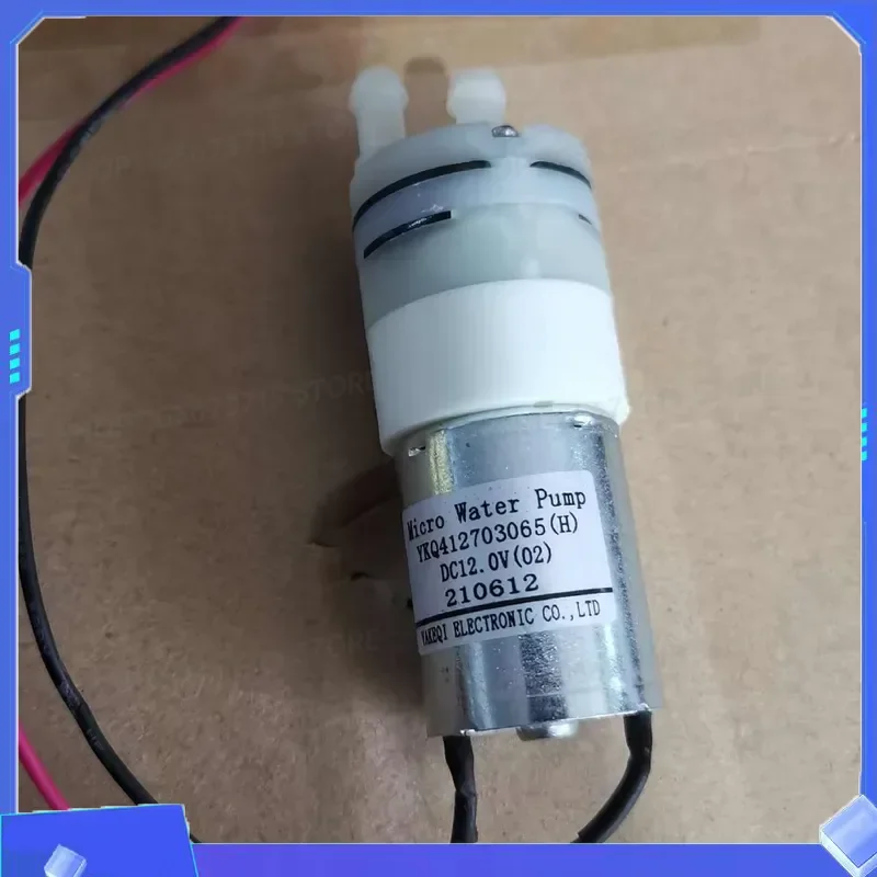 for Instant Water Dispenser T2 Pump Motor Accessories for YKQ412703065