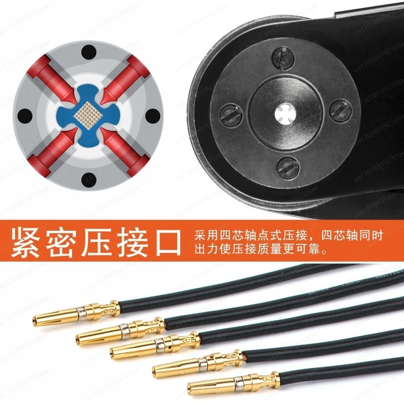 SSM HD2612 Aviation 4-Point Crimping Pliers Heavy-Duty Connector Pin Crimper Tool M22520/1-01 Compliant