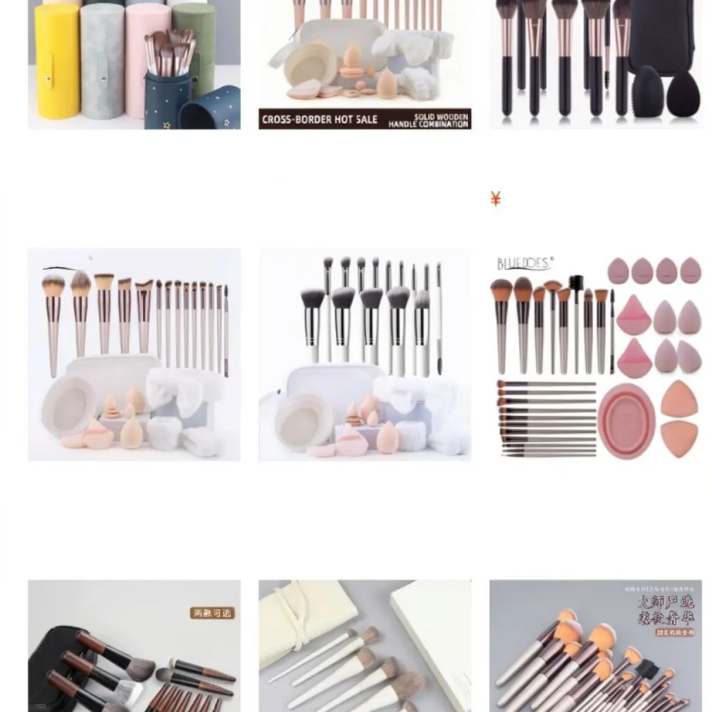 Essential Beauty Makeup Brush Set Soft Synthetic Hair Foundation Powder Eyeshadow Concealer Cosmetic Tools Wooden Handle