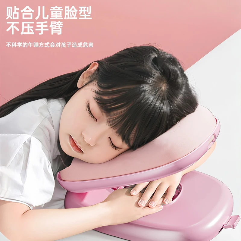 2024 New Nap Pillow With 4 Adjustable Levels Hug-style Children's Sleeping Pillow Stowable Student Classroom Napping Artifact