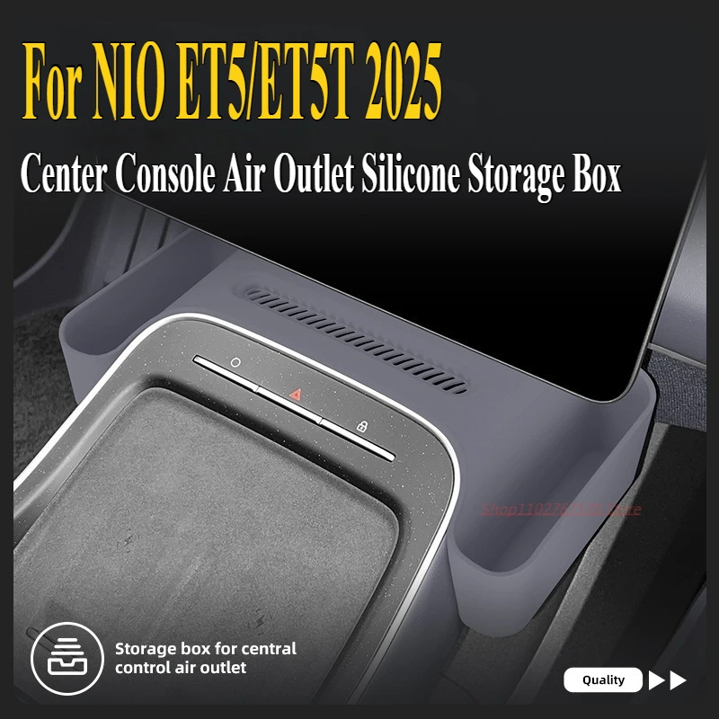 

For NIO ET5/ET5T 2025 Center Console Air Outlet Silicone Storage Box Waterproof Stain-Resistant Car Interior Modified Accessory